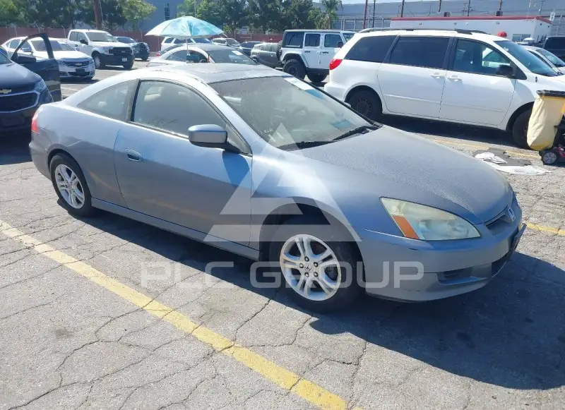 2007 Honda Accord photo