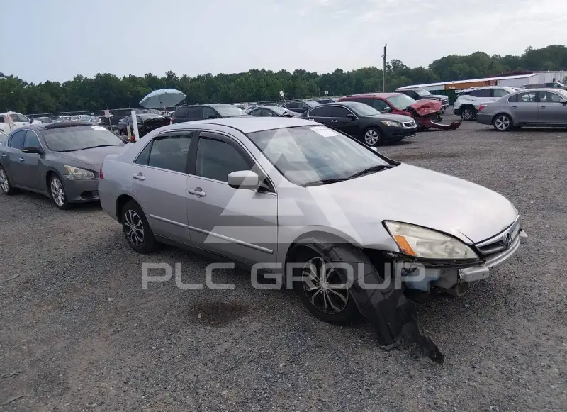 2007 Honda Accord photo
