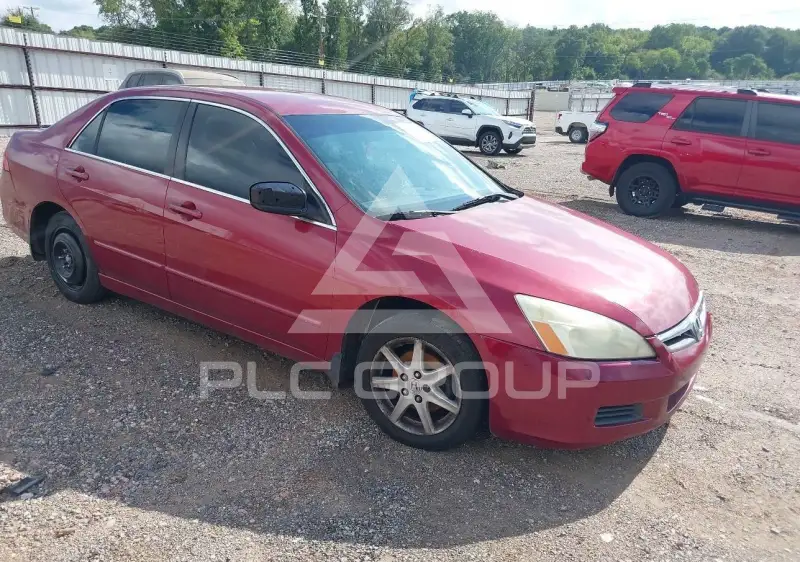 2007 Honda Accord фото