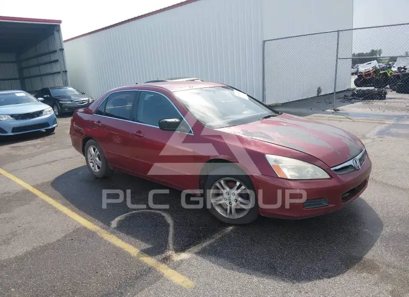2007 Honda Accord фото