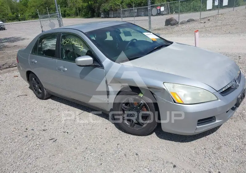 2007 Honda Accord photo