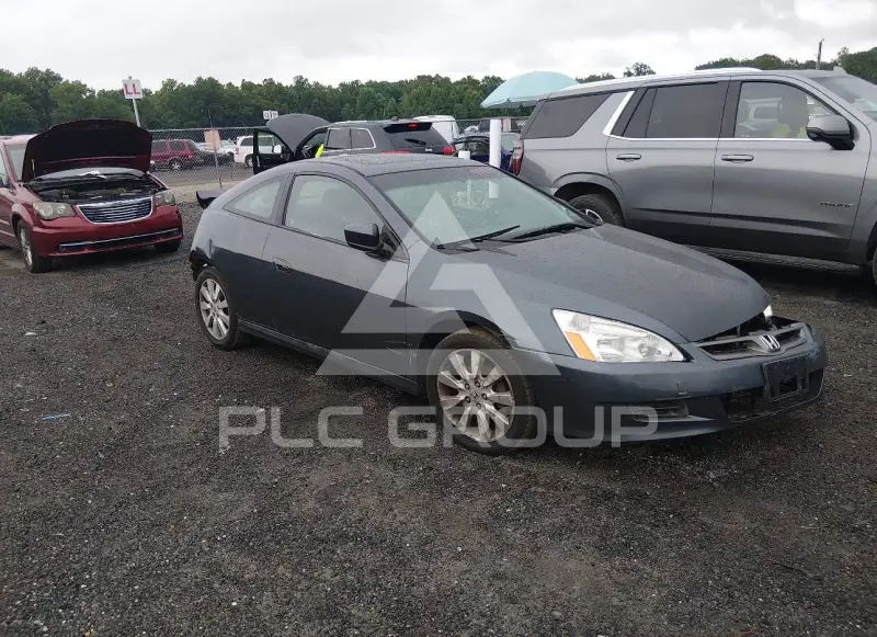 2007 Honda Accord фото
