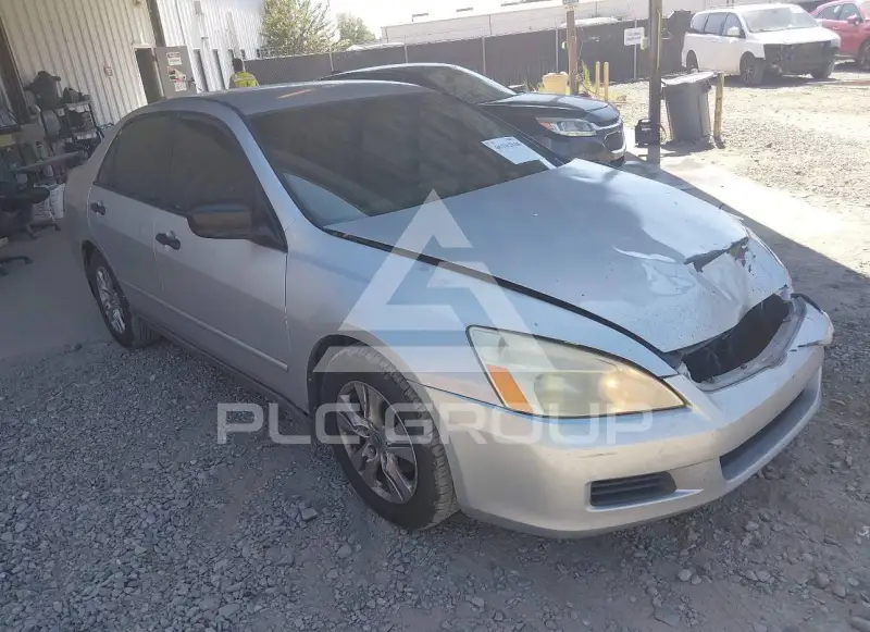2007 Honda Accord фото