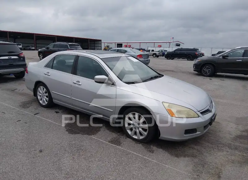 2007 Honda Accord photo