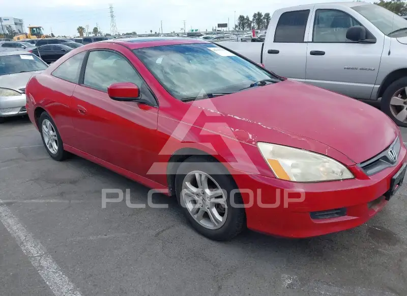 2007 Honda Accord фото
