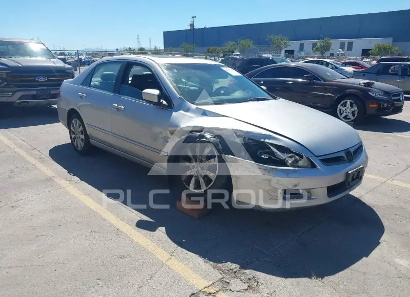 2007 Honda Accord photo