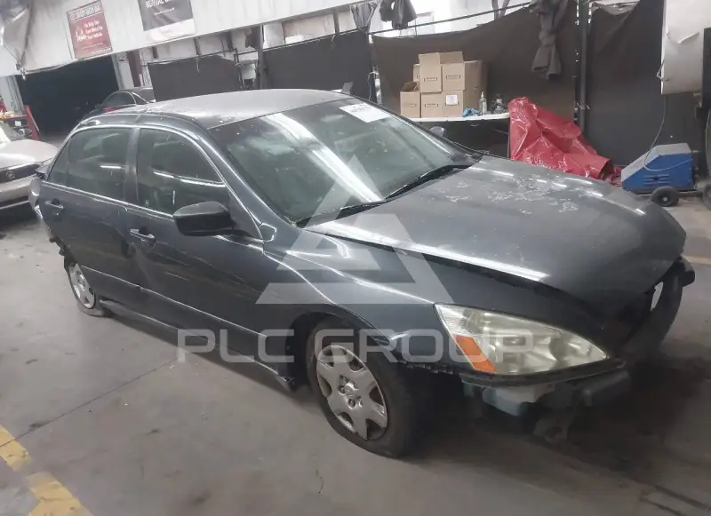 2007 Honda Accord photo
