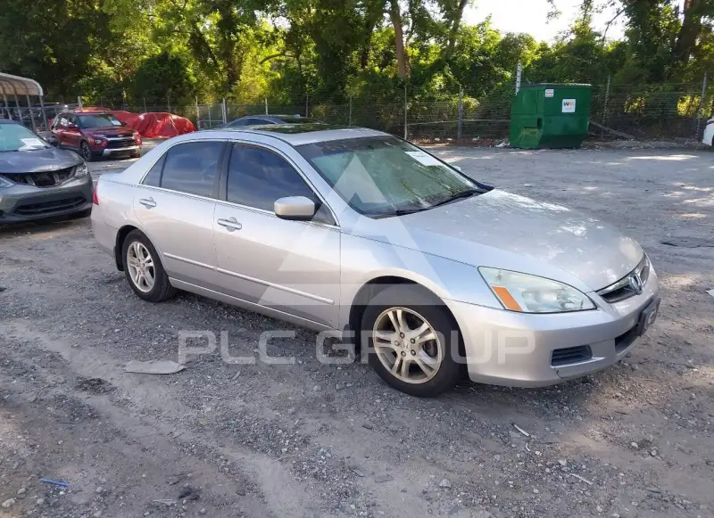 2007 Honda Accord photo