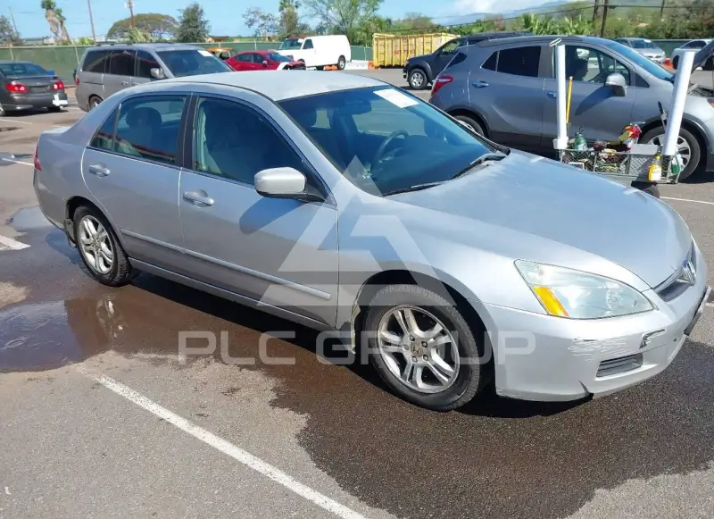 2007 Honda Accord фото