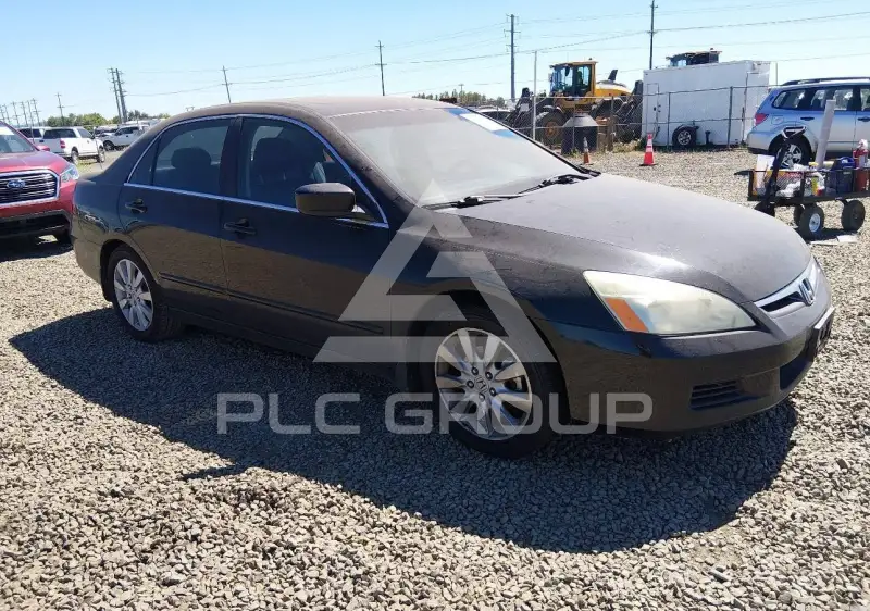 2007 Honda Accord photo