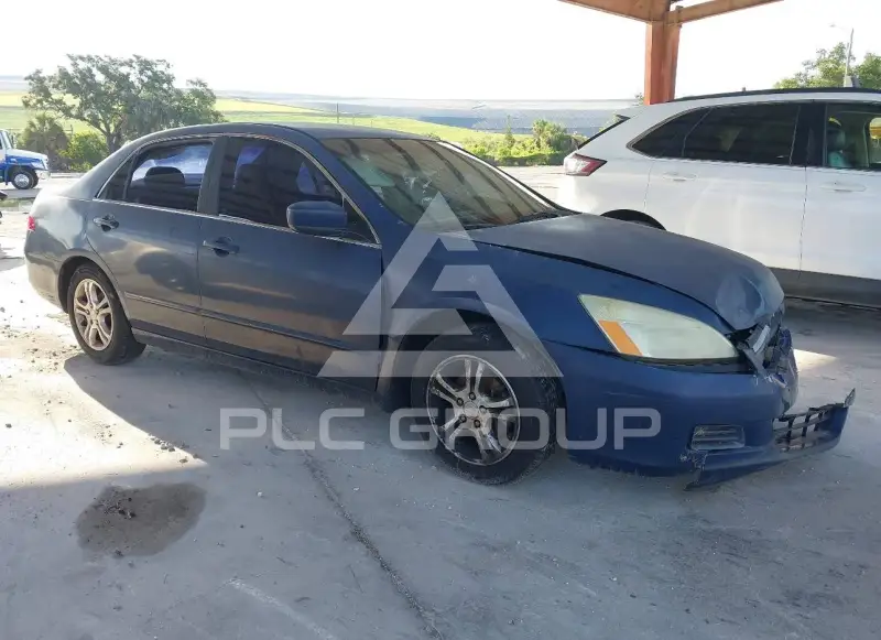 2007 Honda Accord photo