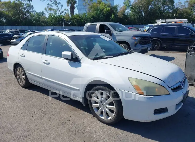 2007 Honda Accord photo