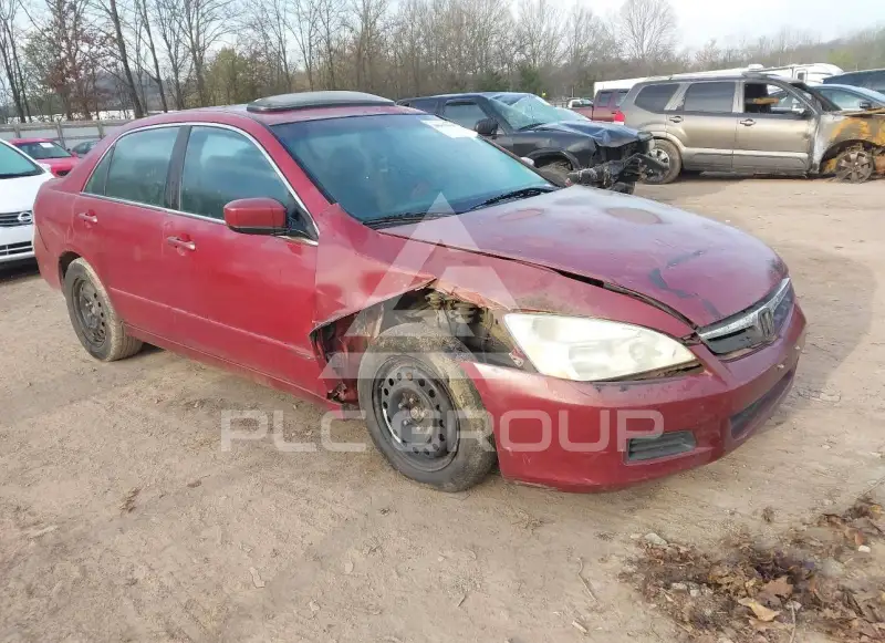 2007 Honda Accord фото