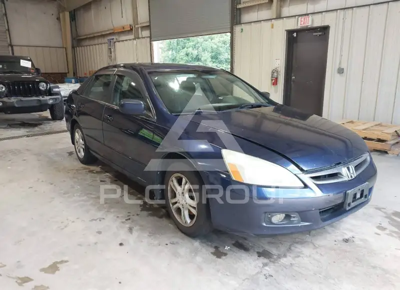 2007 Honda Accord photo
