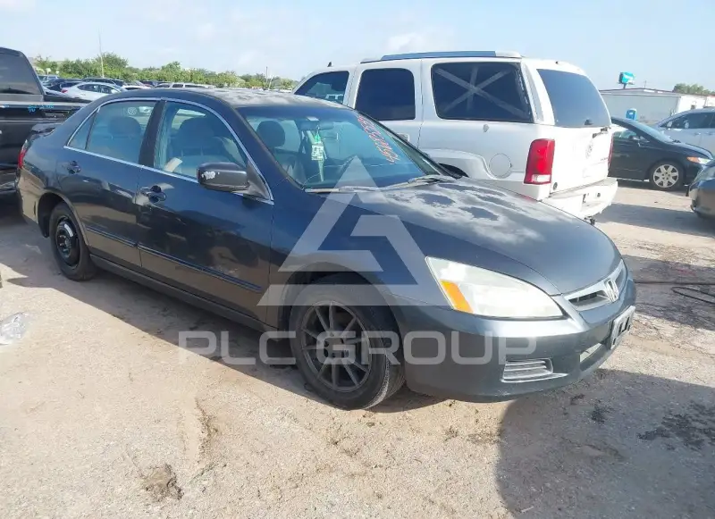 2007 Honda Accord photo