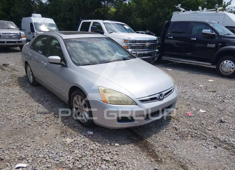 2007 Honda Accord photo