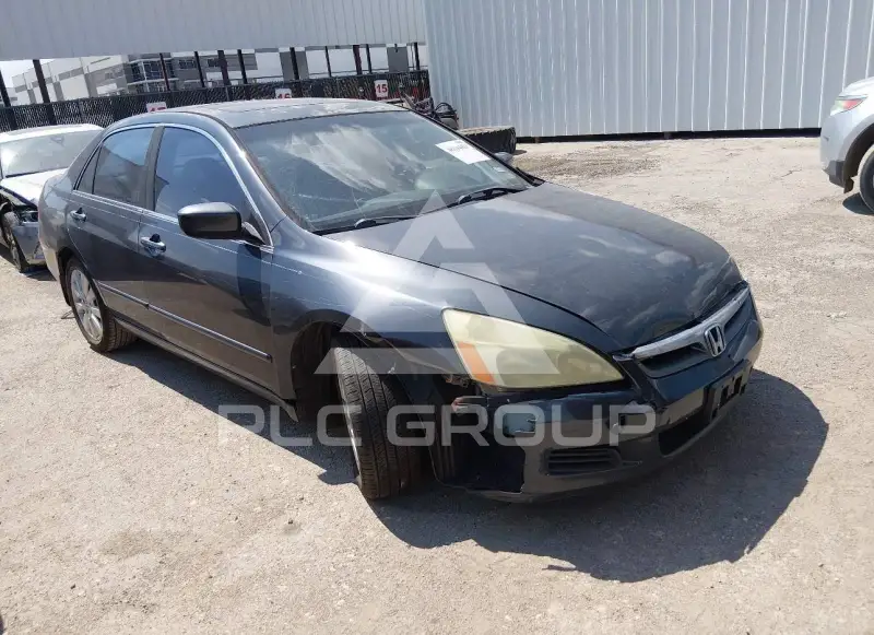 2007 Honda Accord photo
