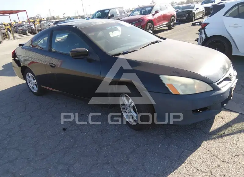 2007 Honda Accord photo