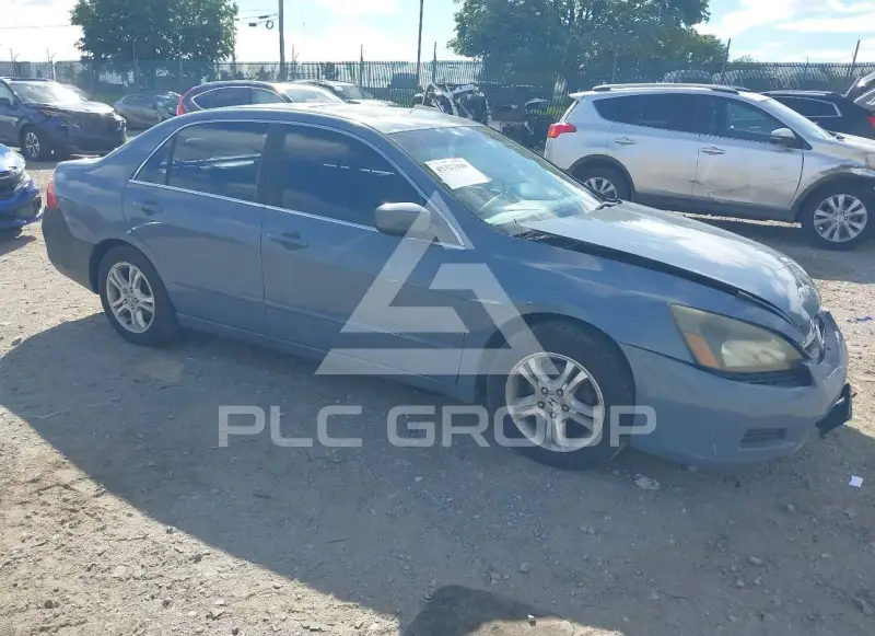2007 Honda Accord фото