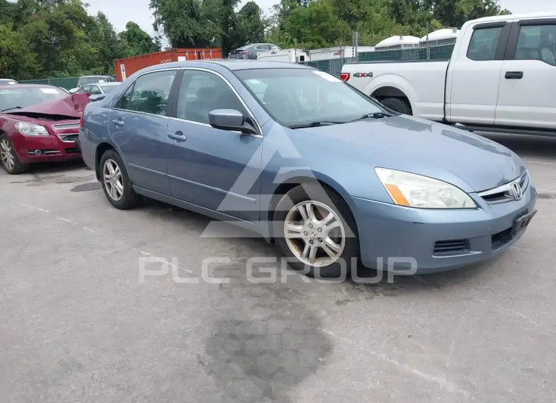 2007 Honda Accord photo