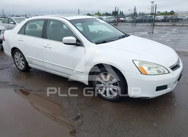 2007 Honda Accord фото