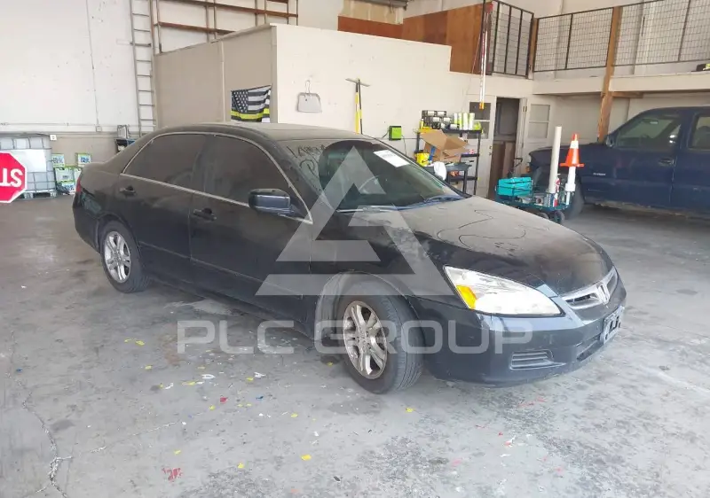 2007 Honda Accord photo