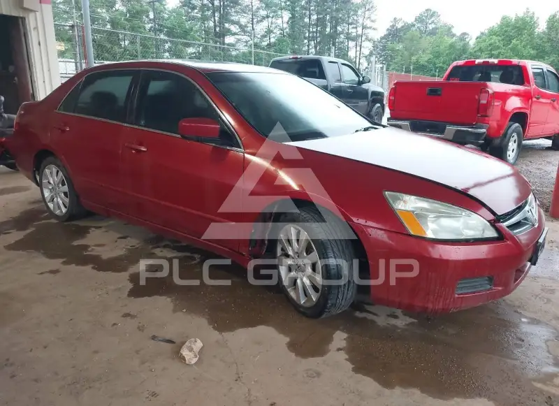 2007 Honda Accord photo