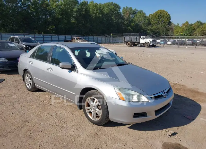 2007 Honda Accord фото