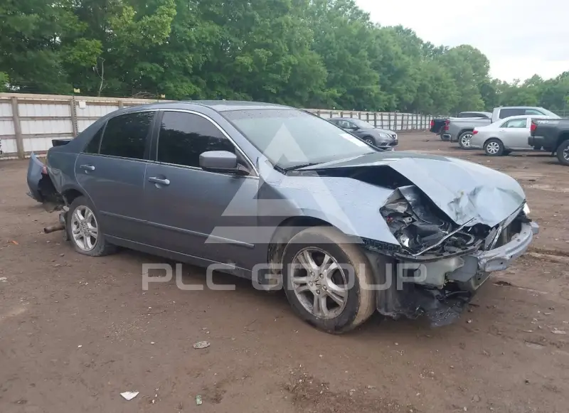 2007 Honda Accord photo