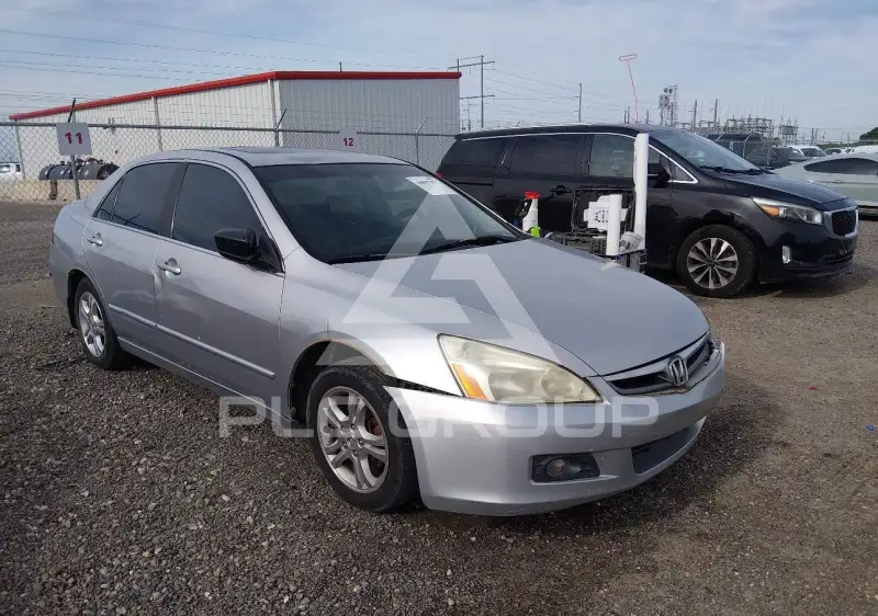 2007 Honda Accord photo