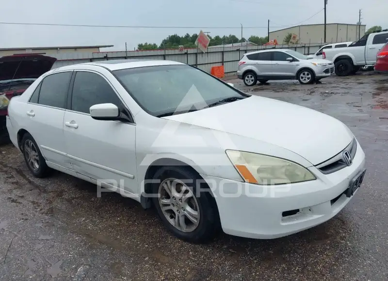2007 Honda Accord photo