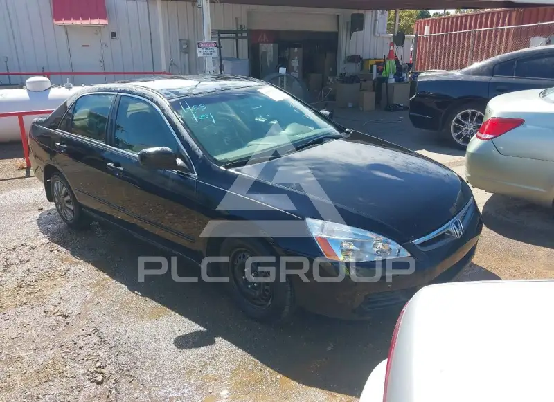 2007 Honda Accord фото