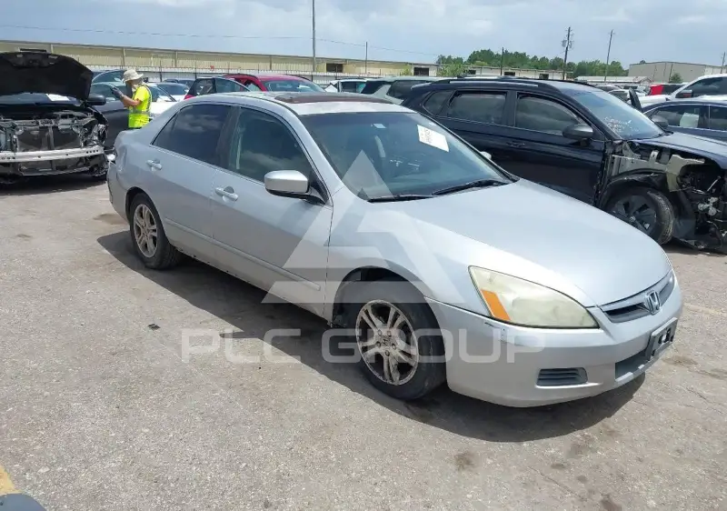 2007 Honda Accord photo