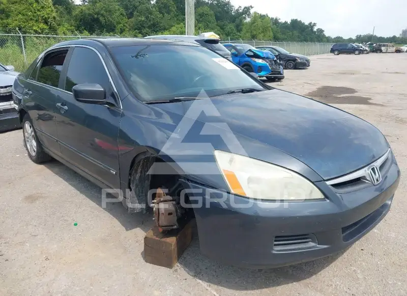 2007 Honda Accord photo