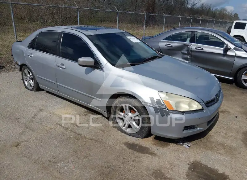 2007 Honda Accord фото