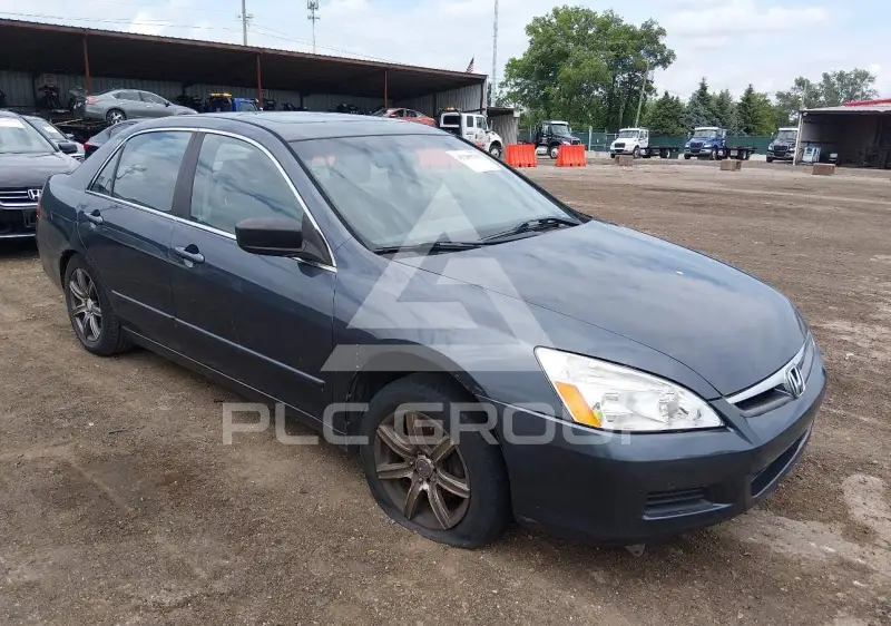 2007 Honda Accord фото
