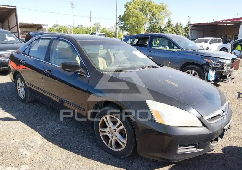 2007 Honda Accord фото