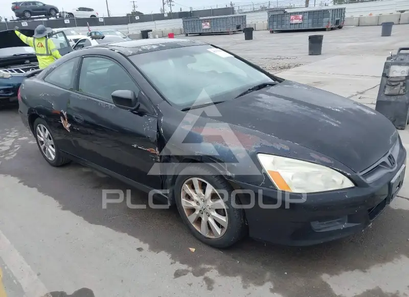 2007 Honda Accord photo