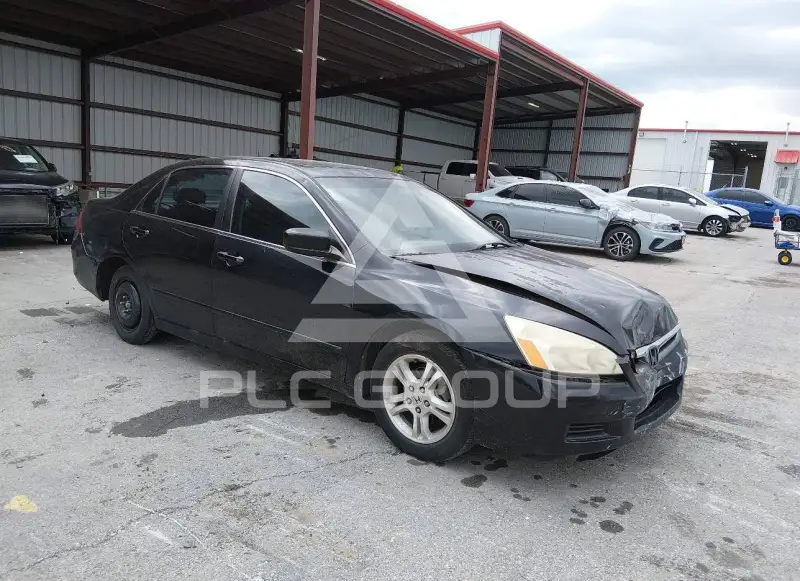 2007 Honda Accord фото