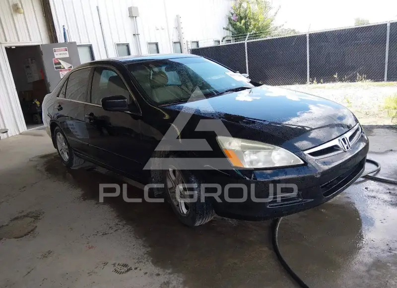 2007 Honda Accord photo