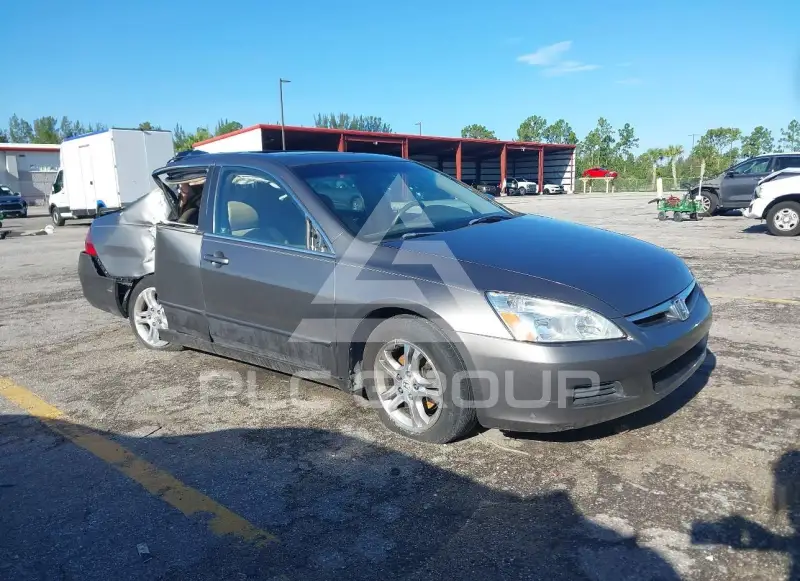 2007 Honda Accord photo