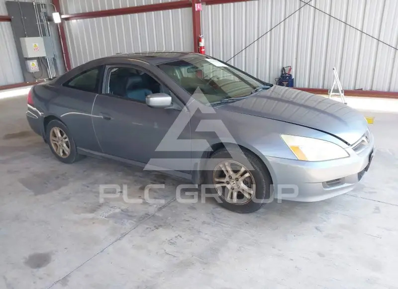 2007 Honda Accord photo