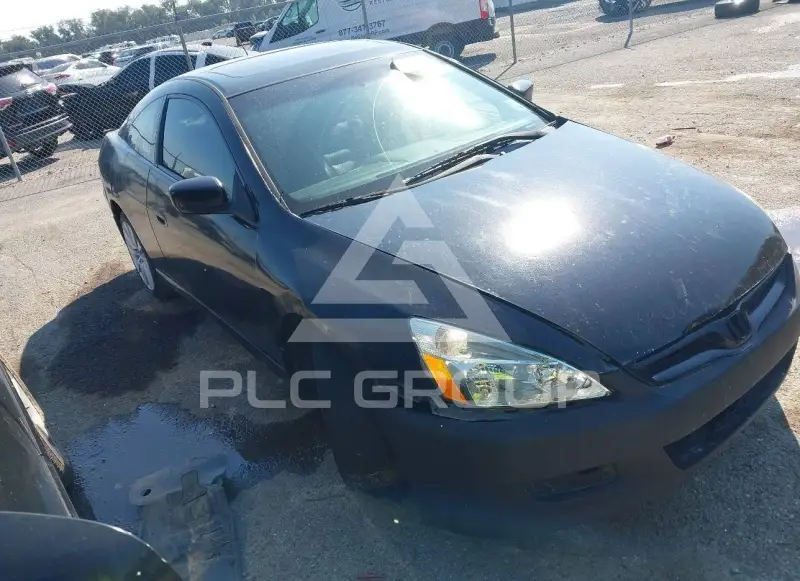 2007 Honda Accord фото