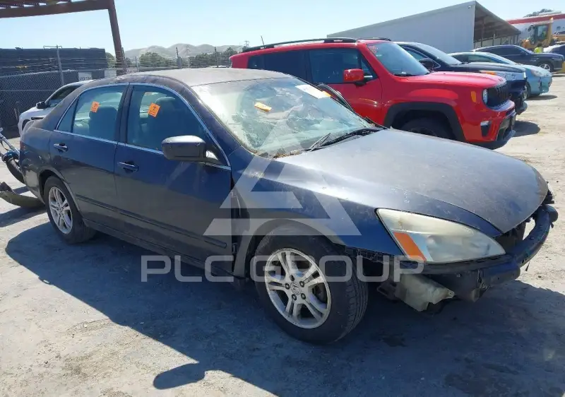 2007 Honda Accord фото