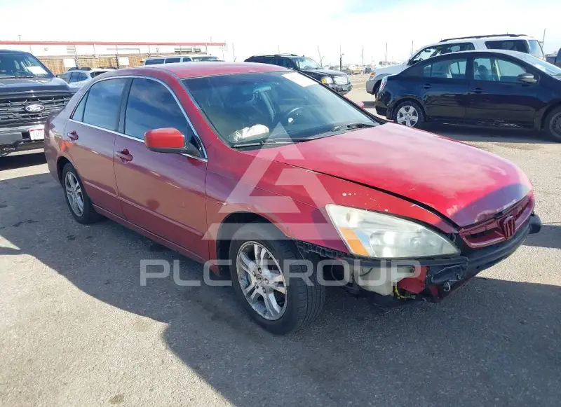 2007 Honda Accord photo
