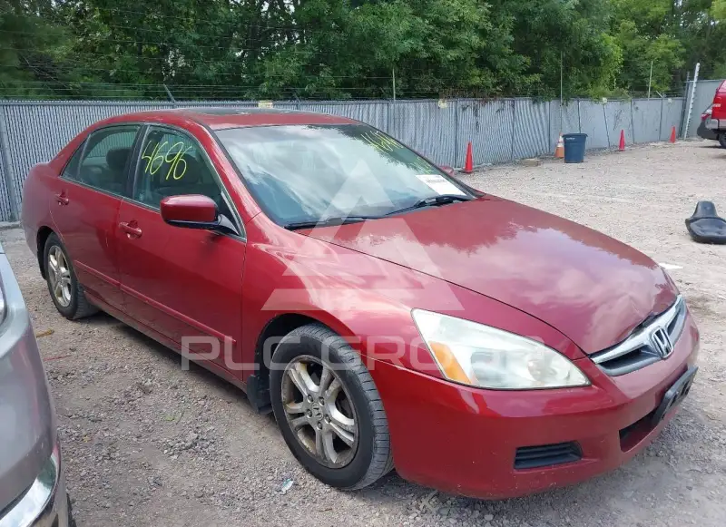 2007 Honda Accord photo