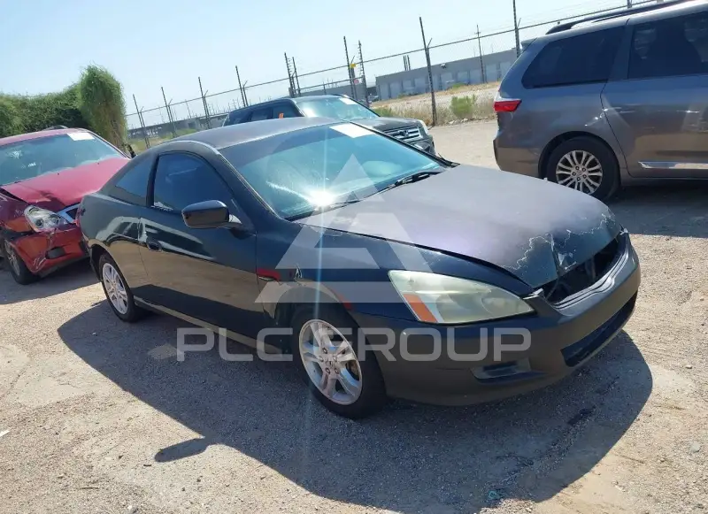 2007 Honda Accord photo