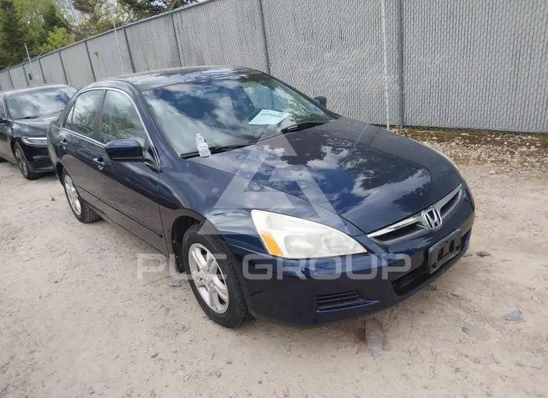 2007 Honda Accord photo