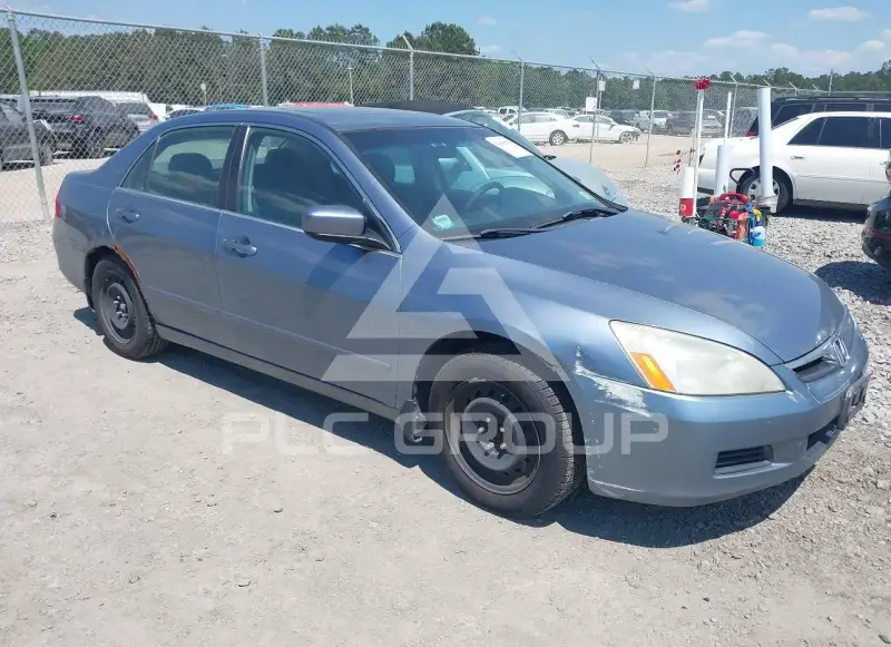 2007 Honda Accord photo