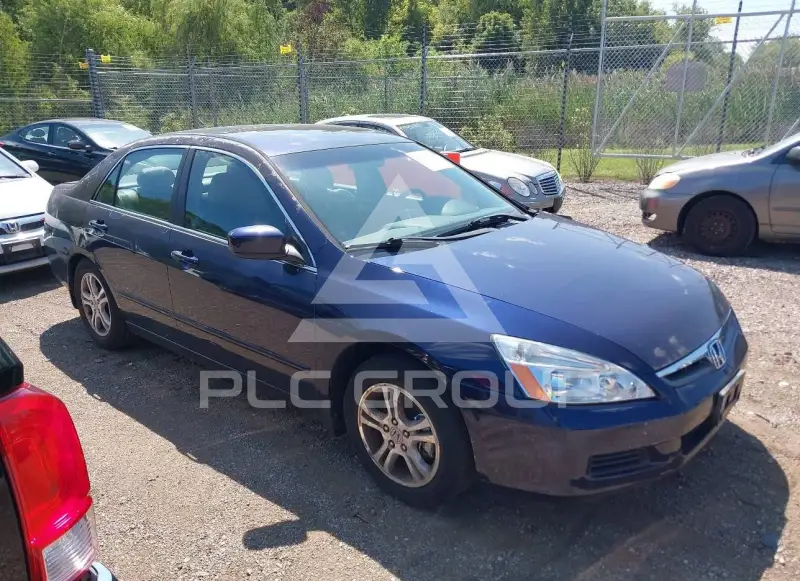 2007 Honda Accord фото